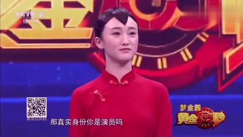 农村美女上场，长得太像周迅了，一开嗓《九儿