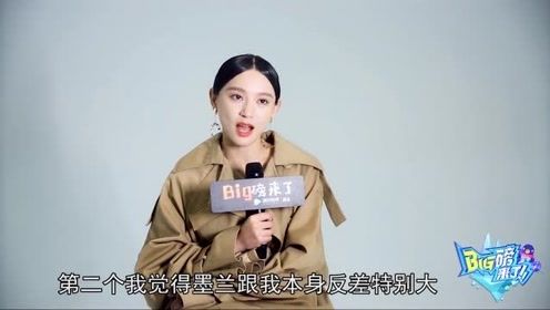 施诗：想做不同的尝试！朱丹：脱口秀比主持难