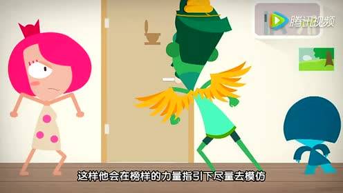 飞碟说-宝宝什么时候可以脱掉纸尿裤