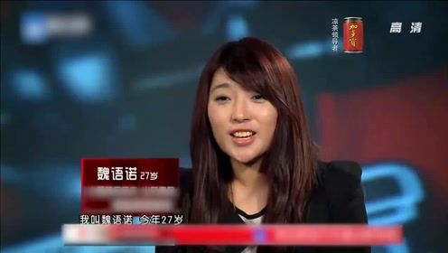 中国好声音：美女老板开口唱摇滚一首花房姑娘