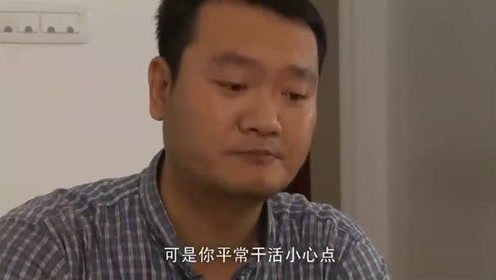 美女为农村小伙做饭，张口就喊他老公，都把小