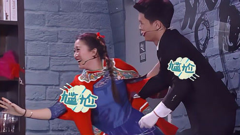 这小品好多人没看过，搞笑表情说来就来，台下