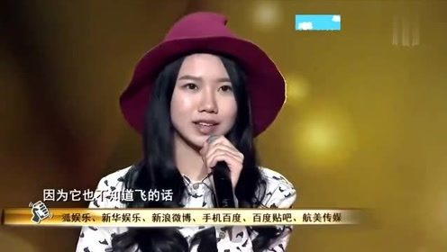 美女上舞台紧张到忘词，台下导师搞笑化解，太