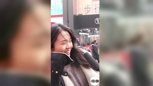 街拍美女为什么老男人都愿意找个漂亮的小姑娘