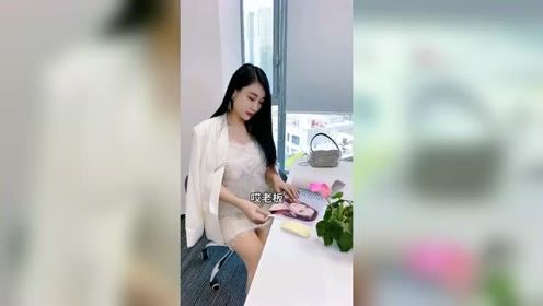 套路美女老板，想不到她反应这么慢，一巴掌过