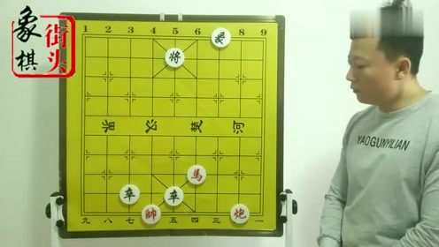 摆棋人仅有两个卒 就轻松击溃所有高手 上当的人