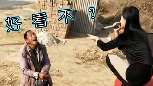 搞笑配音：台下的大哥，美女长得好看不