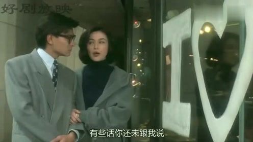 小伙和美女初次见面，不料误会美女是做小姐的