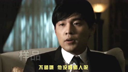 周杰伦大S众明星恶搞搞笑婚礼快闪视频