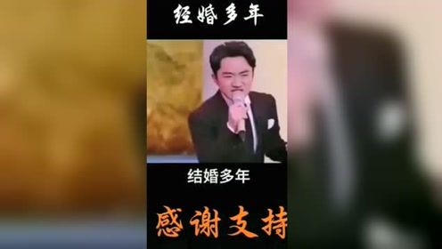 王祖蓝，发明星搞笑恶搞唱歌视频