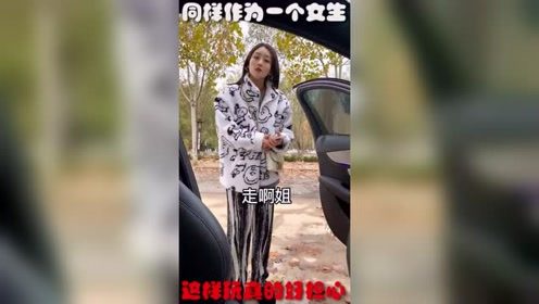 这个美女太搞笑了！