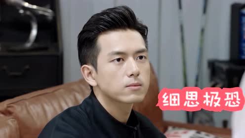 李现杨紫恶搞创意视频：上班不是让你赚钱，是