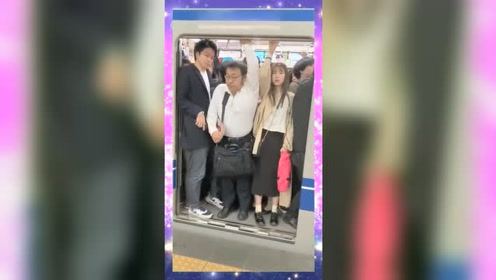 日本人的地铁，尤其是女生千万不要穿裙子坐地