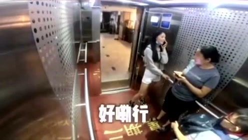 美女抱着西瓜坐电梯，没想到却发生这样的一幕