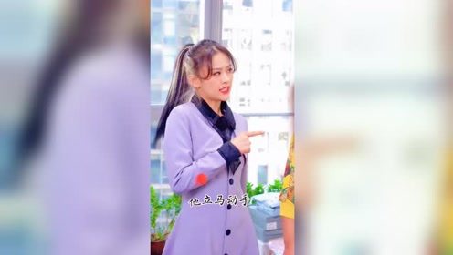 搞笑段子：美女你太有才了