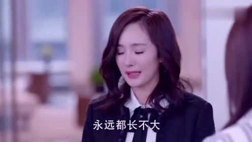 美女重回公司，实习生装不认识她，拦着不让她