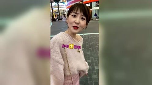 夫妻之间如此恶搞真的好吗？美女逛街时没带纸