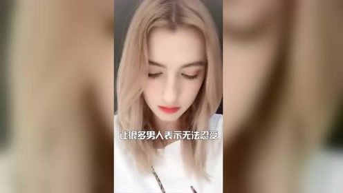 乌克兰美女“愁嫁”？这个生理缺陷，当地男人