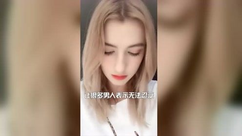 乌克兰美女“愁嫁”？这个生理缺陷，当地男人