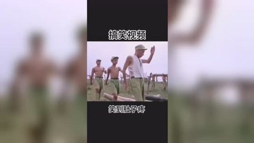 搞笑，每日一笑，大家请先点赞再看