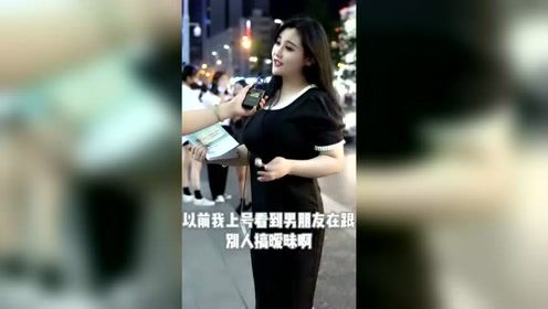 别看美女这么胖，男人就喜欢肉肉的女生！