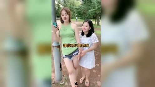 套路美女成功了，吻的太逼真，我太聪明了