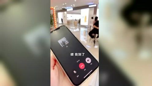 为什么说网恋都会见光死？明明网上聊的很嗨，