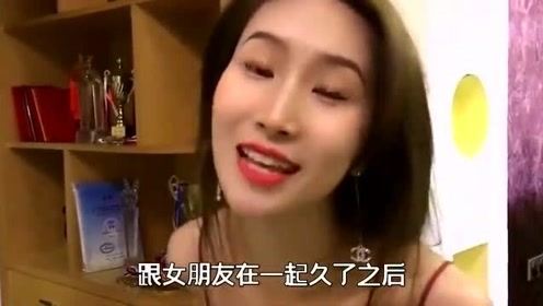美女学生考完试后就放松了，不过结果有点尴尬