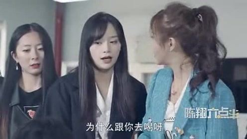 陈翔六点半：富豪儿子成为巨婴，到底是什么原