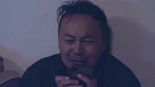 陈翔六点半：毛台一人蹲在房间，妻子和女儿出
