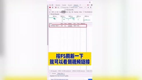 一些网页上的视频只能看却不能下载怎么办呢，