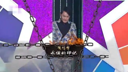 台湾综艺：张信哲和台湾美女歌手同唱经典情歌