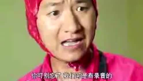 郑云搞笑视频史上最痴情的小偷之死，太搞笑