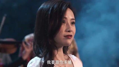 陈翔六点半之民间高手：白富美向屌丝求婚，屌