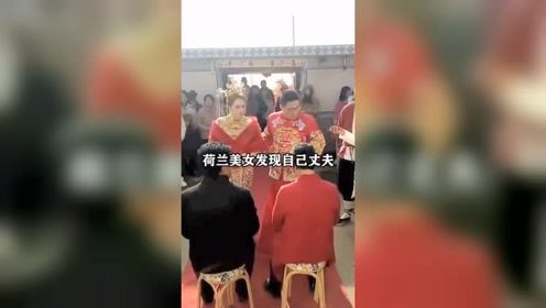 嫁到中国的荷兰美女直言，中国老公哪里都好，