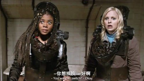 恶搞竖锯，面具人想玩个游戏，没想到美女的眼