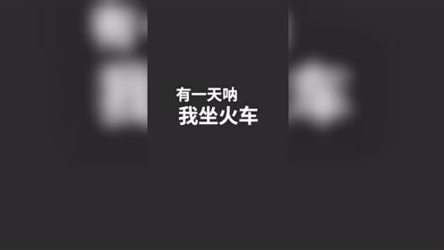 这味道太上头了，是不是厕所炸了