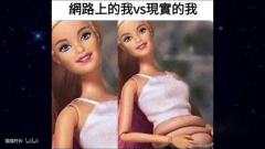 【每日一囧】小妹妹正在做人生第一份作业，这