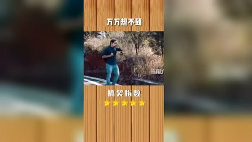 陈翔六点半：结局真是万万没想到