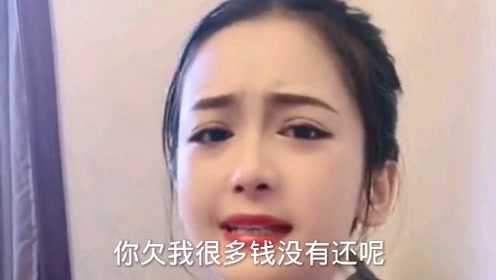 美女与老公的搞笑对话：我为什么就不能删你前