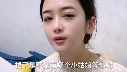 美女与老公的“斗嘴”火了：楼下是不是有哪个