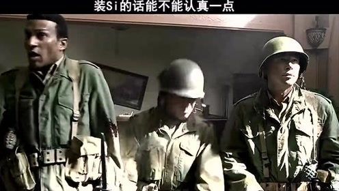 对话本片导演，咱能别强行搞笑嘛，我感觉自己