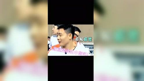栾云平在团队里到底有多卑微，看了这个视频就