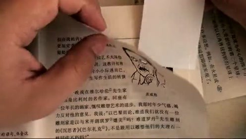 你还记得哪些校园趣事呢，当初我怎么就没有想