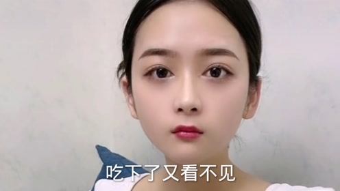 美女与老公的搞笑对话：什么东西看见吃不下，