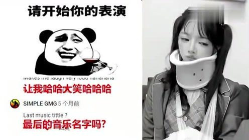 老外看中国：外国人看美女刷脸支付，外国网友