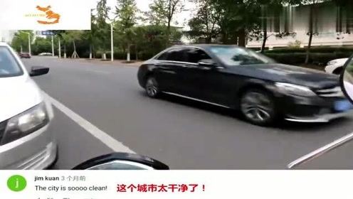 老外看中国：外国美女分享在中国骑电动车经历