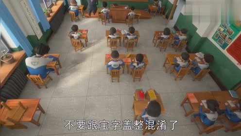 《茶啊二中》校园生活篇，这尖子班的教室可够
