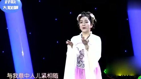 两大美女扮相靓丽《女儿情+枉凝眉》歌声极具魅