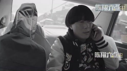 陈翔六点半∶蘑菇执着于梦想，连挺着大肚子的